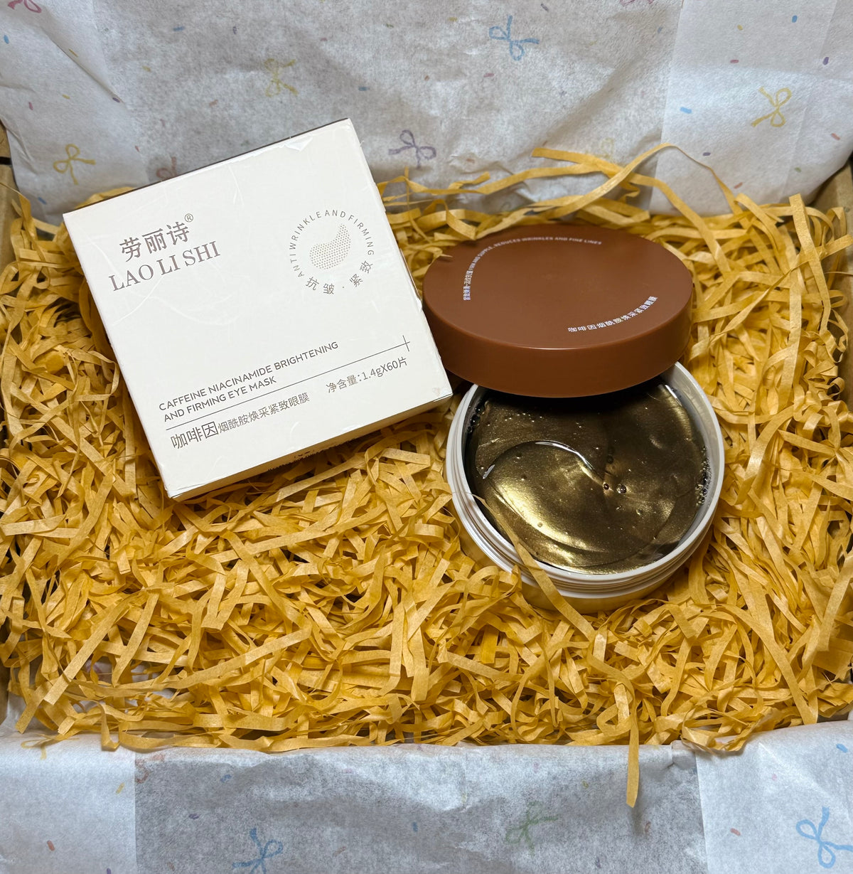 Caffeine Eye Mask